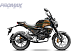Мопед PROMAX CB150PR (49) в Новошахтинске