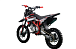 Питбайк PROMAX CROSS 145CC 17/14 в Новошахтинске