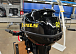 Лодочный мотор STELS 9.9HP в Новошахтинске