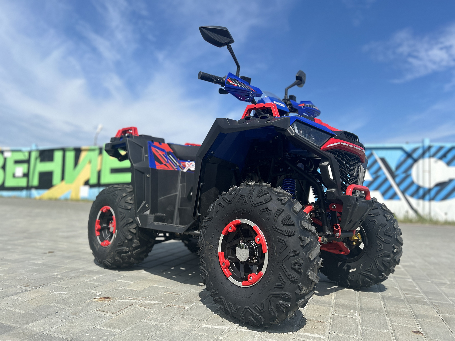 Квадроцикл FAIDET URBAN 150 в Новошахтинске