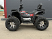 Квадроцикл PROMAX TAURUS 300 MAX-PRO LONG в Новошахтинске