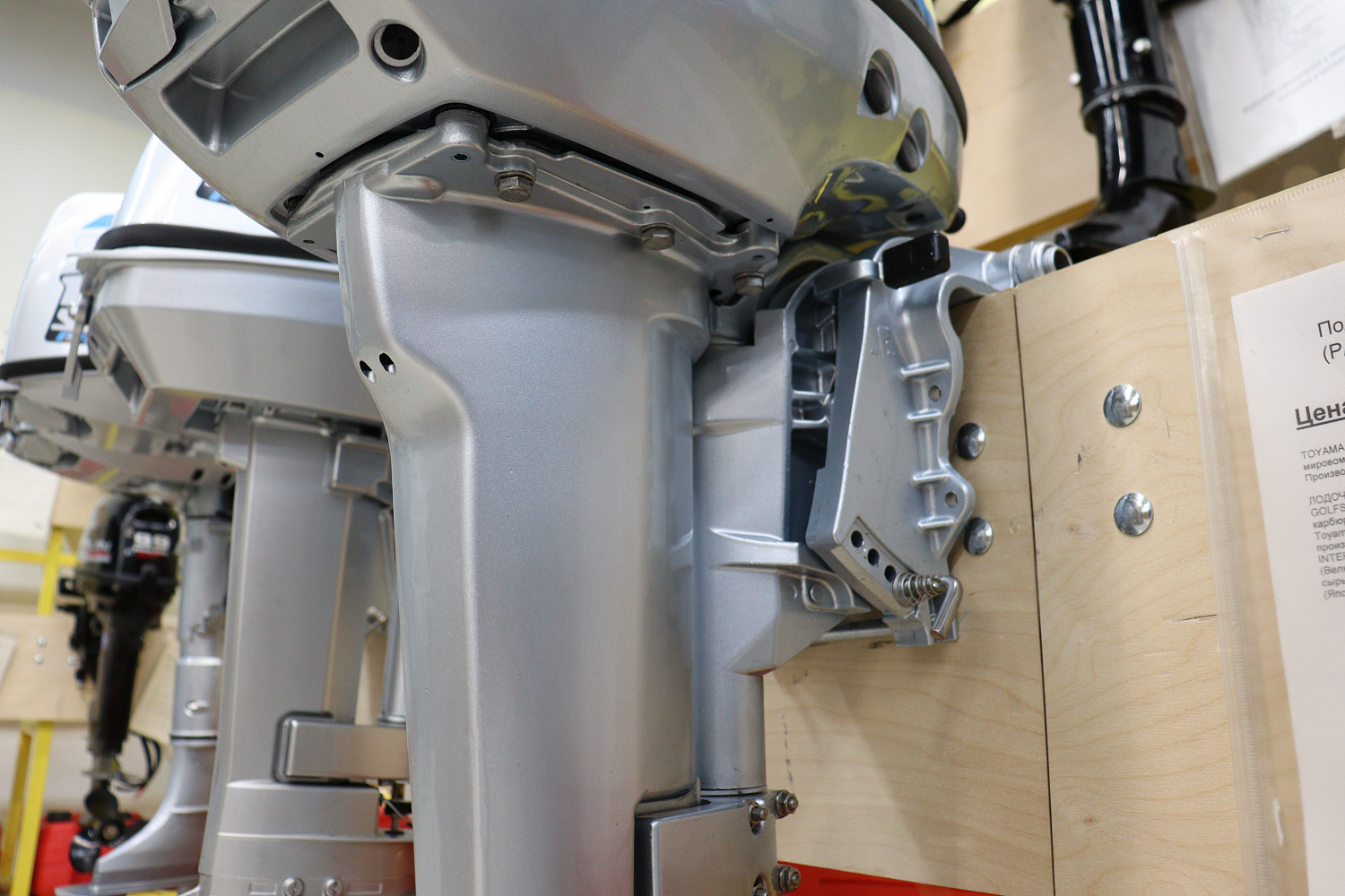 Лодочный мотор PROMAX SP9.9FHS (15) EXTRA в Новошахтинске