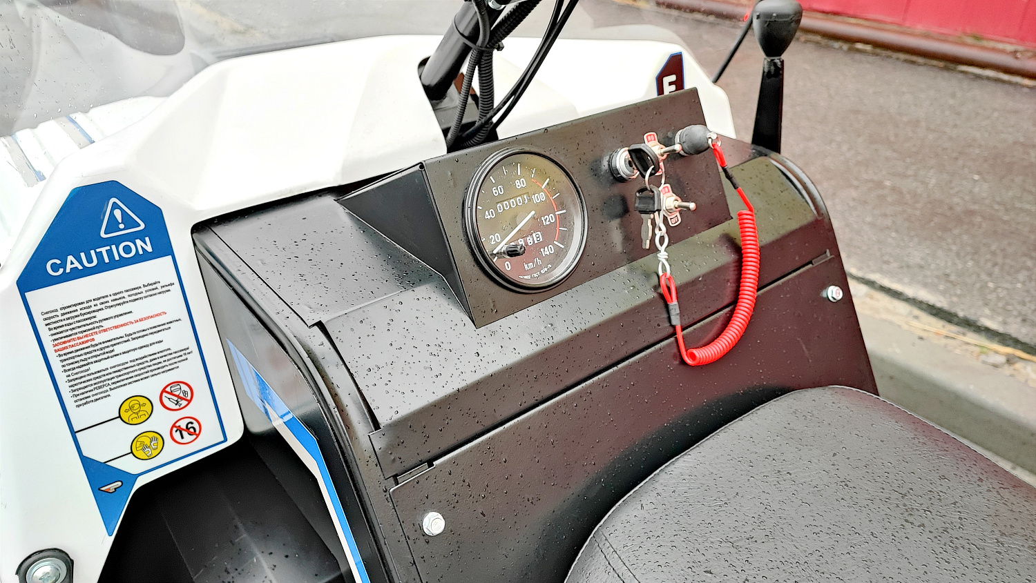 Снегоход PROMAX SNOWBEAR V3 800 4T ST в Новошахтинске