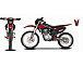 Мотоцикл JHLMOTO JHL MX250 CB250D-G (ZS165FML) в Новошахтинске
