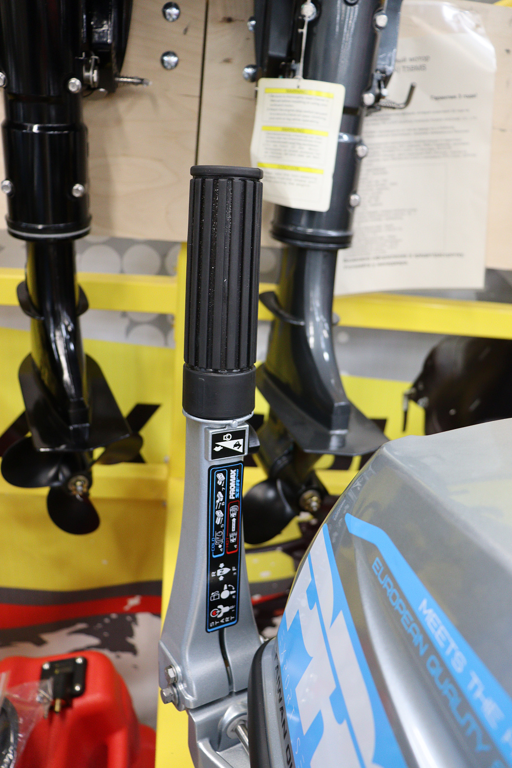 Лодочный мотор PROMAX SP9.9FHS (20) PRO в Новошахтинске