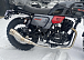 Мотоцикл TMBK FAHRENHEIT 250 (165 FMM) в Новошахтинске