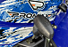  Квадроцикл PROMAX ATV 250 MAX (2025) в Новошахтинске