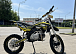 Мотоцикл (питбайк) PROMAX FIDET (ФАЙДЕТ) 145E 17/14 в Новошахтинске