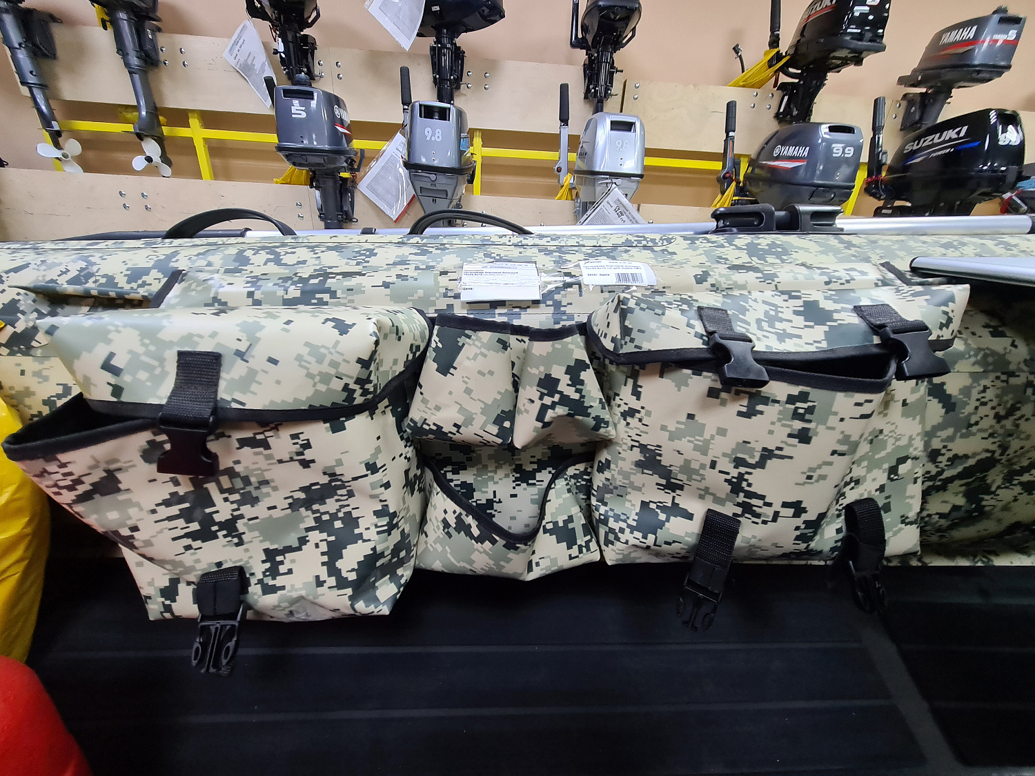 ОРГАНАЙЗЕР БОРТОВОЙ БОЛЬШОЙ ДЛЯ ЛОДОК ПВХ 70Х22,5Х12 СМ в Новошахтинске