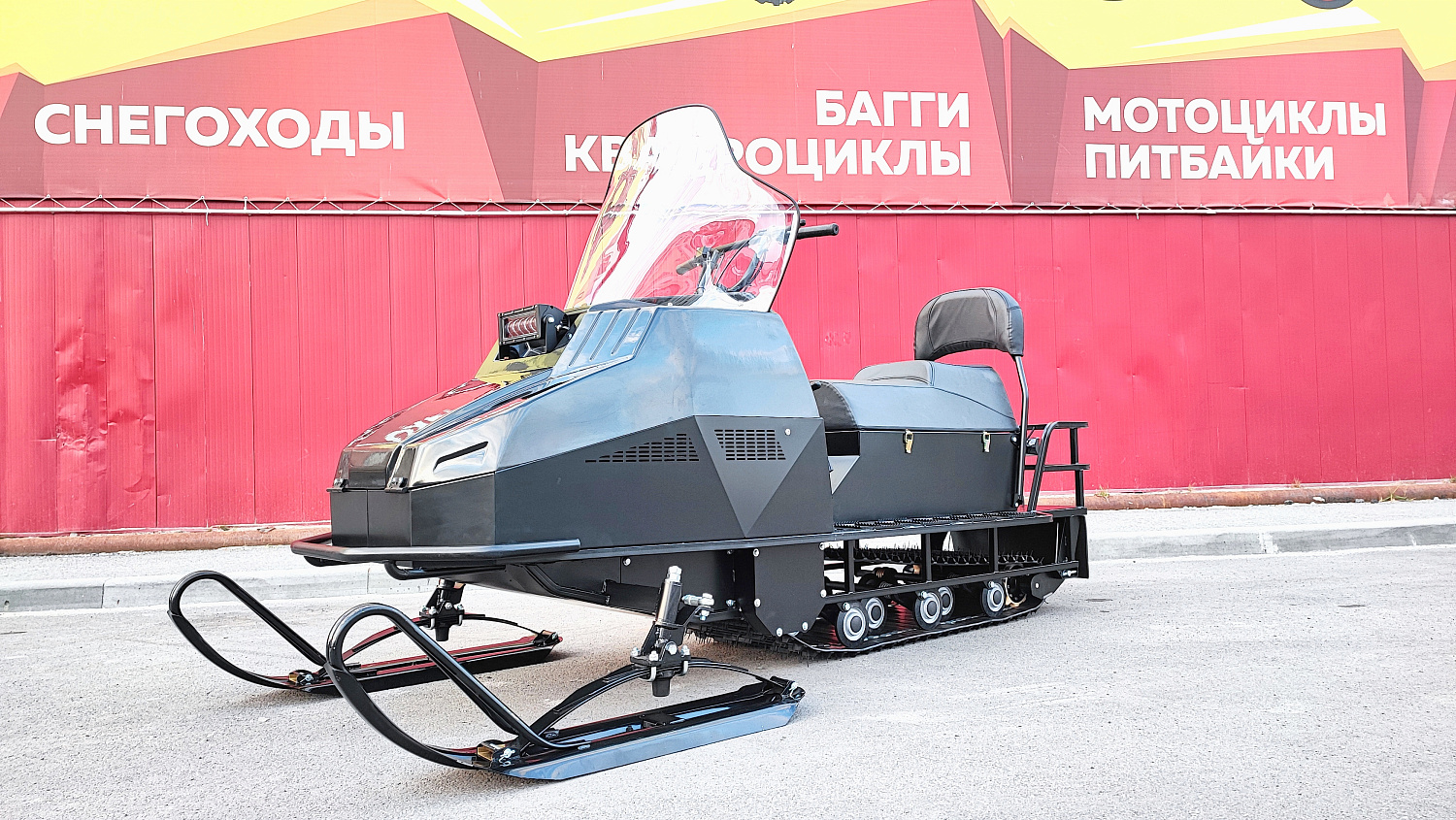 Снегоход PROMAX YAKUT 500 2.0 4T 22 в Новошахтинске