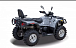 Квадроцикл HISUN TACTIC 550 (HS550ATV) NORMAL в Новошахтинске