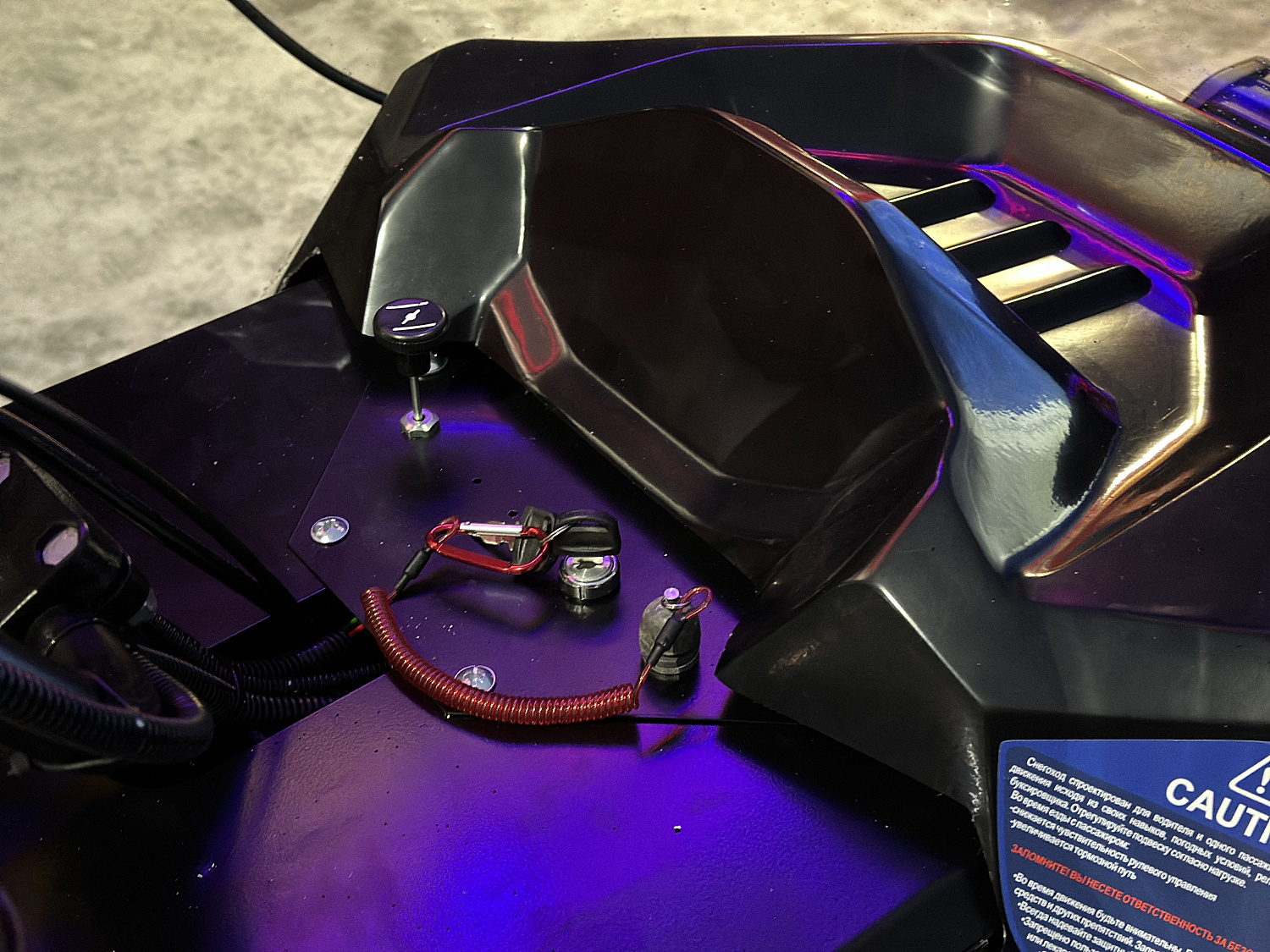 Снегоход PROMAX YAKUT 500 2.0 4T 20 в Новошахтинске