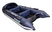 НАДУВНАЯ ЛОДКА GLADIATOR E450PRO в Новошахтинске