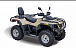 Квадроцикл HISUN TACTIC 550 (HS550ATV) NORMAL в Новошахтинске