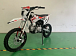 Питбайк JHLMOTO JHL Z125E (ZS154FMI-3) в Новошахтинске