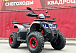 Квадроцикл GBM MAVERICK 300 NEW в Новошахтинске