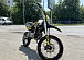 Мотоцикл (питбайк) PROMAX FIDET (ФАЙДЕТ) 145E 17/14 в Новошахтинске