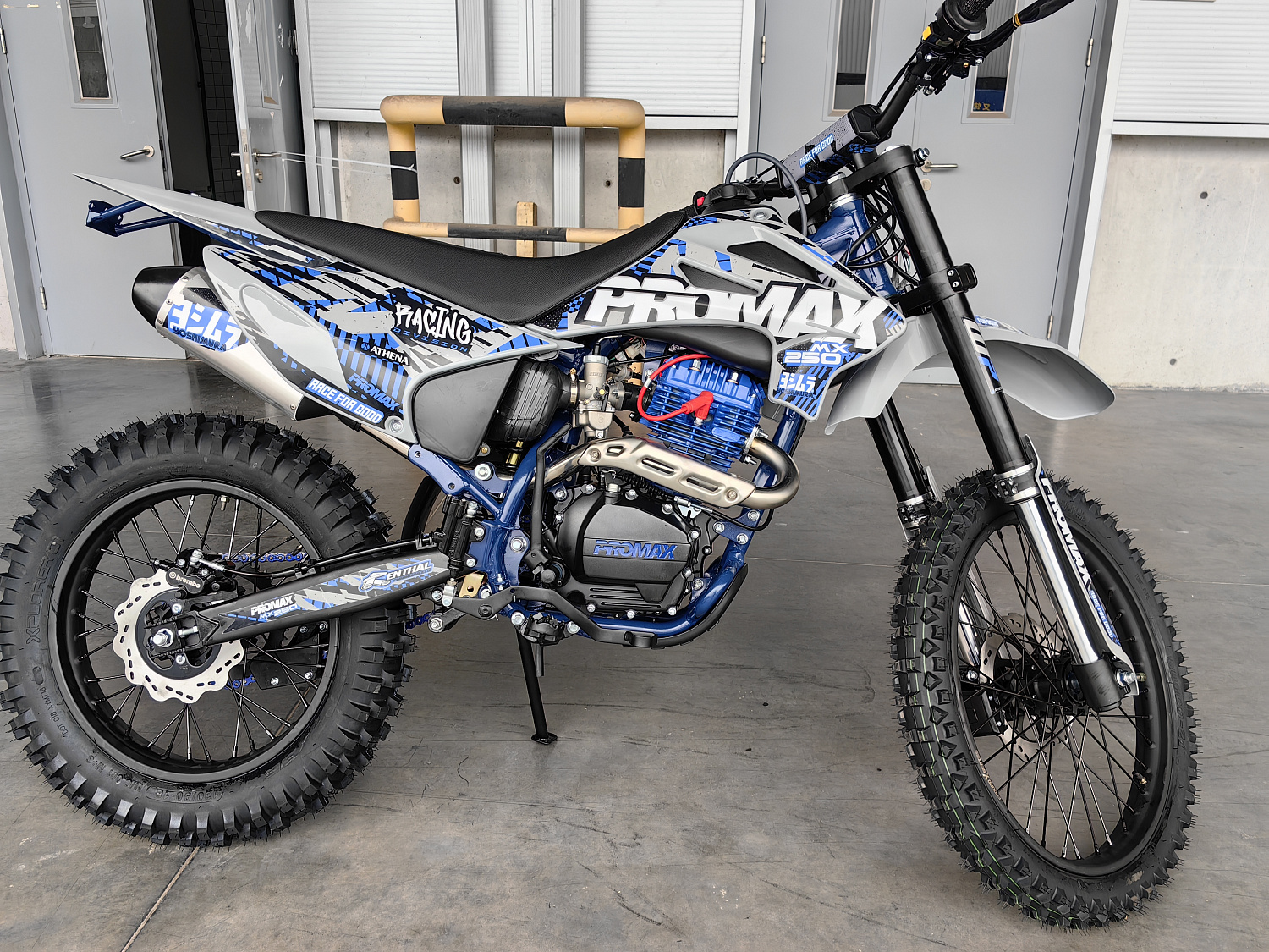 Кроссовый мотоцикл PROMAX MX250 ST в Новошахтинске