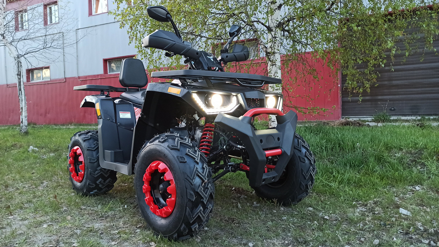 Квадроцикл PROMAX WILD 300 LUX (2024) в Новошахтинске
