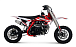 Питбайк Progasi KIDS POWER 110 (10/10) в Новошахтинске