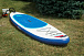 САП (SUP) Board SMARINE 10.6 в Новошахтинске