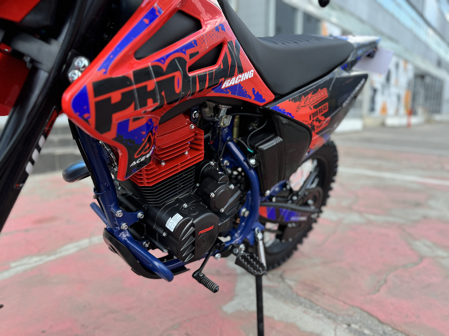 Кроссовый мотоцикл PROMAX MX250 в Новошахтинске