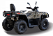 Квадроцикл HISUN TACTIC GT1000/LIMITED в Новошахтинске
