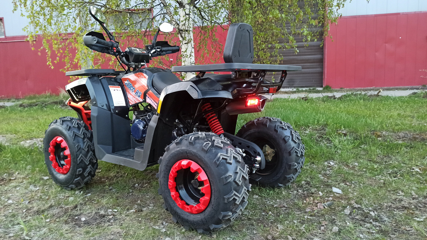 Квадроцикл PROMAX WILD 300 LUX (2024) в Новошахтинске