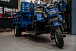 Трицикл CJ Scarab 350 в Новошахтинске