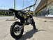 Мотоцикл (питбайк) PROMAX FIDET (ФАЙДЕТ) 145E 17/14 в Новошахтинске