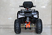 Квадроцикл GBM STORMRIDER 320 PREMIUM в Новошахтинске