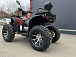 Квадроцикл PROMAX TAURUS 300 MAX-PRO LONG в Новошахтинске