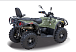Квадроцикл HISUN HiSUN TACTIC 750-/LIMITED/ в Новошахтинске