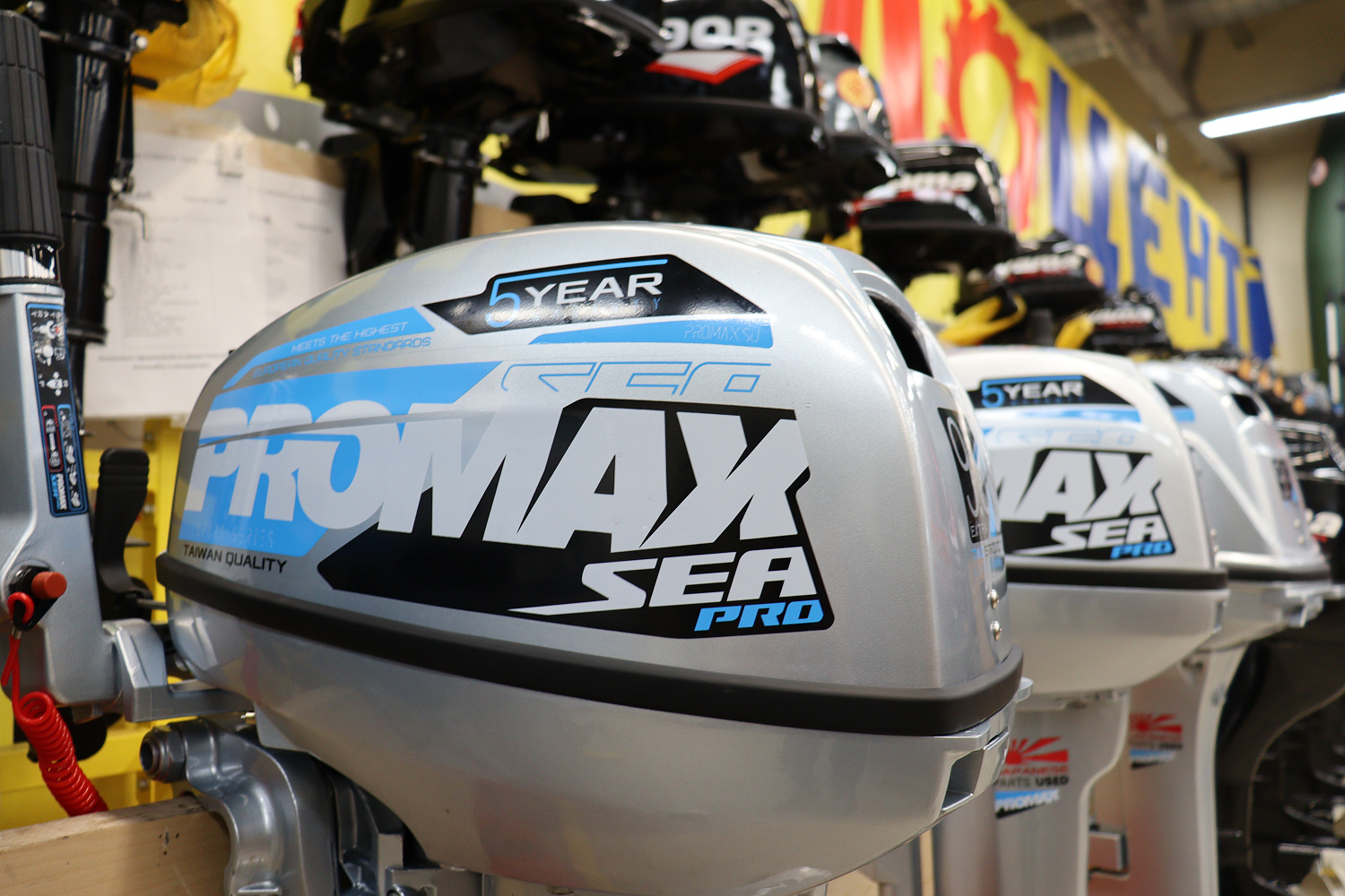 Лодочный мотор PROMAX SP9.9FHS (15) EXTRA в Новошахтинске